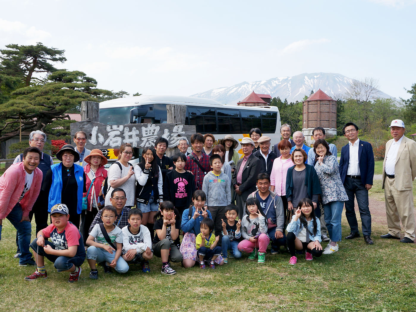 ライオンズ国際協会「親子ふれあいツアー」01