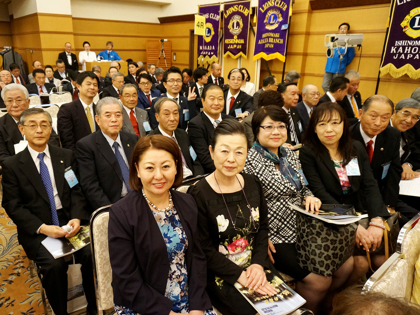 ライオンズクラブ国際協会332-C地区　第62回年次大会02