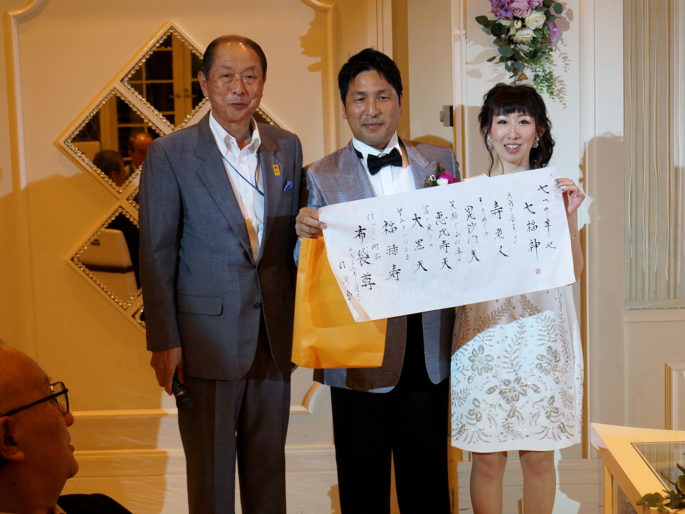 小野寺弘匡Lの結婚を祝う会06