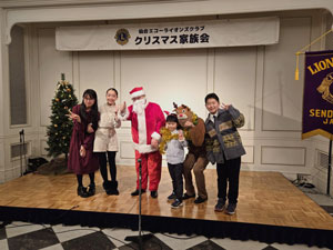 第1503回例会＆クリスマス家族例会01