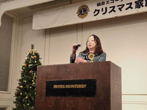 第1503回例会＆クリスマス家族例会05
